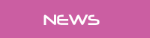http://www.ldsysteme.fr/ldnegoce/img/news.png